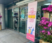 “인권위 결정, 기부금 취지 어긋나”…‘남성 출입’ 제천여성도서관 비판 여론