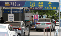 부산·경남 확진자 각각 50명 넘어… 미용실·유흥주점발 확산