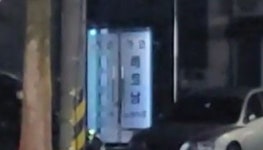 베트남 접대부 노래주점發 집단감염… 민원 제기됐지만 “바쁘다” 늑장 대응