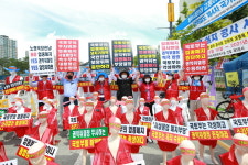 시설물유지관리업 폐지 반대 마네킹 시위 세종서 진행