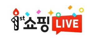네이버 쇼핑라이브 1년... 라이브커머스 대중화 이끌었다