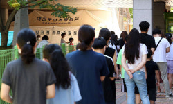 대전 도안 태권도장 열흘새 누적 확진자 205명… 27일부터  4단계 격상