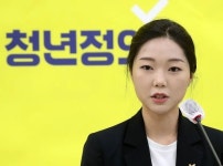 정의당 “윤석열이 허락한 페미니즘 원치 않아”