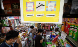 국민 혼란 막는다… 국민지원금, 편의점 O·백화점 X