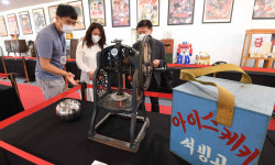 옛 추억이 새록새록… 문화공간 ‘다락’ 개관