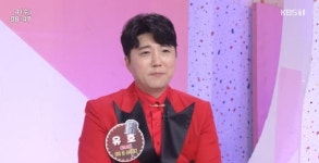 미스터트롯 유호, 뇌병변장애 앓는 딸 고백 걷지도 못한다