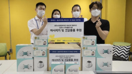 텐마인즈-열심히커뮤니케이션즈, 노인종합복지관 브레오마사지기 및 건강용품 기부