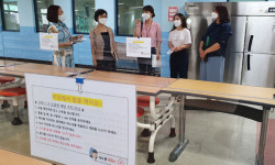 “교내감염 예방 안심 개학” 시민방역단 출동