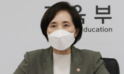 대입 개편안·교사 확충도 없이 고교학점제 밀어붙이기