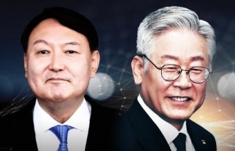 다시 尹 강세… 리얼미터 “윤석열 30.4%, 이재명 27.7% ‘양강’ 회귀”