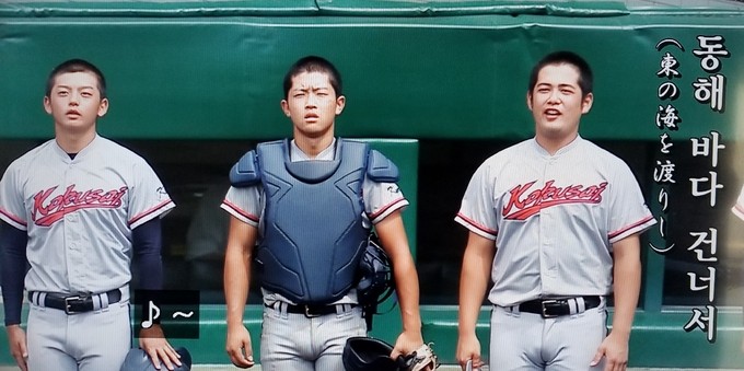 교토 국제고, 제107회 고교야구선수권대회 16강행 확정! 2년 연속 디펜딩 챔피언의 열정과 투지