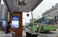 양천구 최첨단 버스정류장 스마트 마루 운영