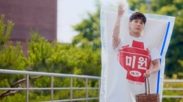 65년 미원 삶에 유머 버무려 웃픈 유튜브 광고 빵 터졌죠