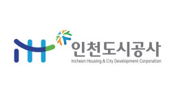인천도시공사, 상반기 당기순이익 1773억원… 창립 이래 최대