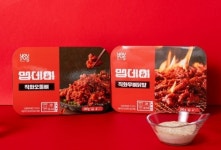 위쿡이 선택한 맵데이… ’매운 직화 안주 2종’ GS25 편의점 단독 입점