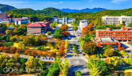 동국대 경주캠퍼스, 뷰티메디컬학과 신설