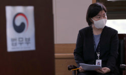 공수처, ‘尹 수사방해 의혹’ 수사 본격화… 8일 임은정 참고인 조사