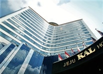 제주 KAL호텔 역사 속으로… 호텔 매각에 노조 강력 반발