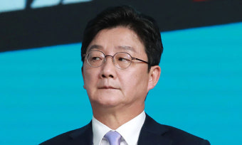 유승민 