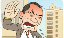 ‘아파트 권력’ 된 입주자대표회의… 감사결과 미공개·수의계약 적발