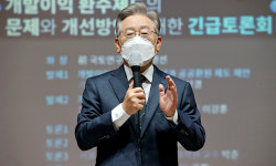 윤건영 “이재명, MB때 요시찰 관찰대상… 그런 일 했겠나”