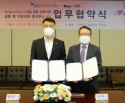 제주헬스케어타운 유명 전문의료기관 속속