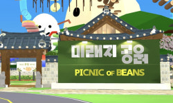 가상공간서 즐기는 청주 미래지 공원