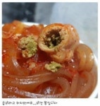 소곱창 배달시켰더니 ‘누런색 물질’이…리뷰 논란 “이건 배설물” VS “식당 비법”