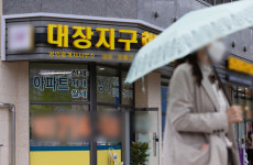 [단독] 유동규, 대장동 사업 공개 넉달 전 부동산 개발社 차렸다