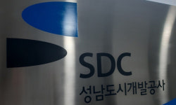 대장동 감사 안 받고… 성남도개공 “감사원 지적사항 없음”