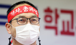 민노총 ‘총파업’에 교육공무직도 참여… “총참가자 55만명 예상”