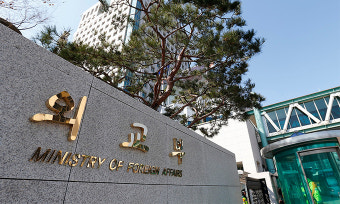 외교부, 전 국가 해외여행주의보 11월 13일까지 재연장