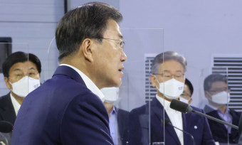 文대통령·이재명, 민주 경선 후 첫 만남