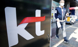 KT 통신망 먹통 사태… “대규모 디도스 공격”