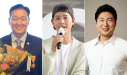 이계문 ‘금융의 날’ 석류장 수상… 송중기·류영준 등 대통령 표창도