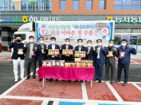 NH농협무역, 여주 능서농협 ‘하나로라이스’ 미국 첫 수출