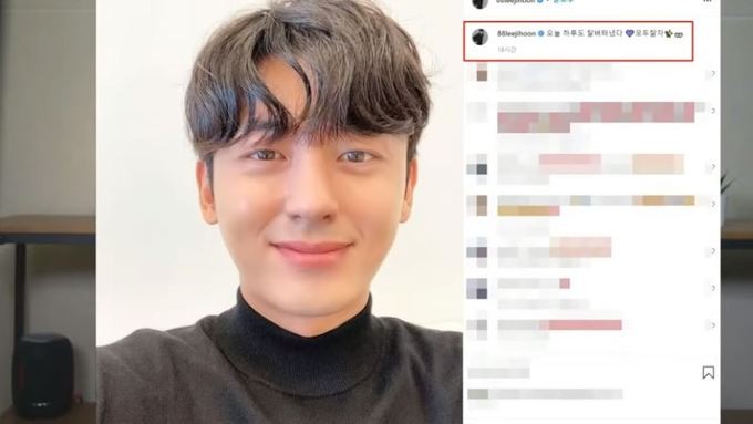 이지훈 가정폭력 의혹, 아내 조사 거부로 형사 사건 전환 우려
