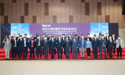 수소선박·부유식 해상풍력… 친환경·신산업도시로 ‘잰걸음’