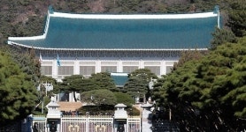 “文 대통령 딸, 집 팔고 1년 가까이 관저 거주. 아빠 찬스”… 靑 “법령 위반 아냐”