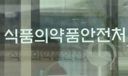식품 유통정보 궁금할 땐… “바코드 찍어보세요”