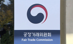 공정위, ‘하도급대금 후려치기’ 부영에 과징금 1억3000만원