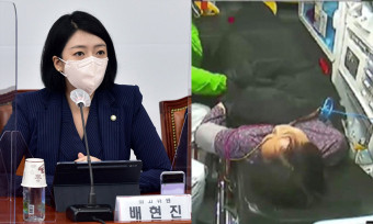‘김혜경 사고 의혹’ 제기한 배현진에 이재명 측 “사과 안하면 단호한 법적 대응”