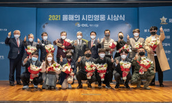 車사고 돕다 숨진 이영곤씨 ‘2021년 시민영웅’