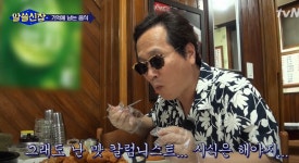 황교익 “북한 대남 비방 성명인 줄”…사과 요구한 양계협회에 ‘분노’