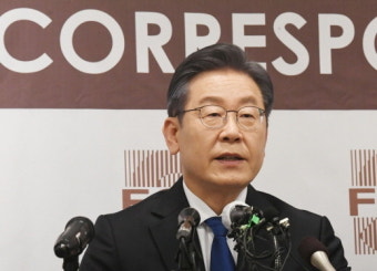 이재명 측 “김종인과 만나 나눌 이야기 없을 것 같다”