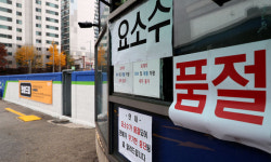 조기경보시스템 가동… ‘제2 요소수 사태’ 차단