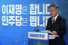 ‘李 비판’ 이상이 징계한 민주당…野 “‘명비어천가’만 허용된단 엄포 내린 것”