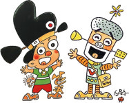 [설왕설래] 명랑만화