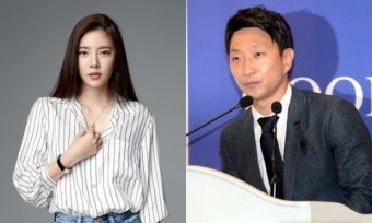 손담비, 전 스피드 스케이팅 국가대표 이규혁과 열애 중
