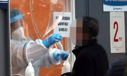 포항 인성병원발 확진자 12명 추가 감염… 누적 101명